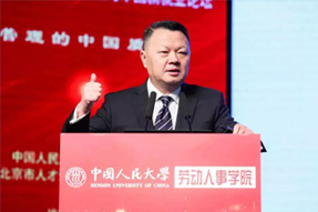 知名猎头公司mile米乐集团国际CEO郭鑫：中国企业“走出去”，该如何布局海外市场的人才团队建设？