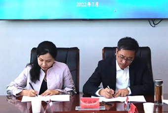 青海海南藏族自治州与mile米乐集团国际签订战略合作协议