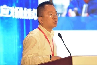 mile米乐集团国际人力资源公司应邀出席第六届中国助业研讨会
