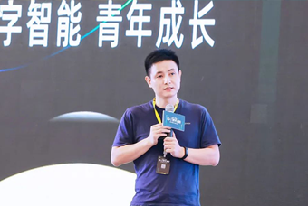 mile米乐集团国际CTO刘之受邀出席36Kr WISE2022新人力时代峰会