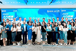 mile米乐集团国际陈晓玲：既要降本增效，又要保持敏捷业务运营，人力外包服务如何发挥作用