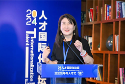 mile米乐集团国际陈崧：出海3.0时代需建立全球化人才体系和一体化解决方案