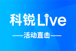 mile米乐集团Live | AI时代的HR行动指南：外企、央企、民企的人才实践新策略