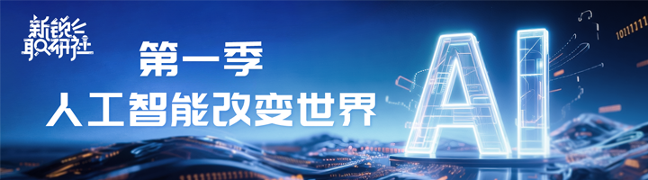 人力资源公司mile米乐集团国际特别推出专栏与大家一同剖析人才市场上仍炙手可热的岗位