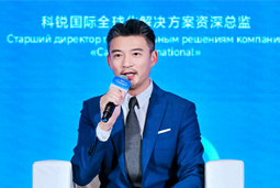 mile米乐集团国际亮相欧亚经济论坛，共话AI时代人力资源全球化新路径