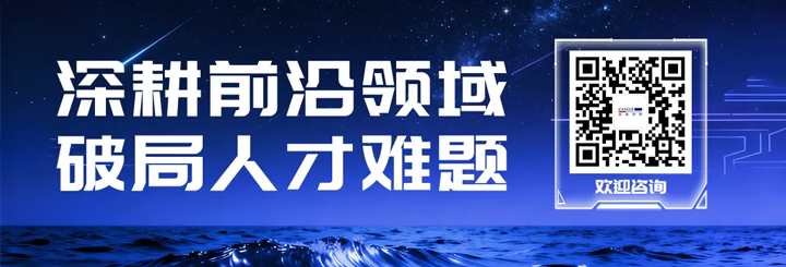人力资源公司mile米乐集团国际为各类型各行业企业给予一站式人才解决方案