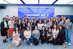 走进标杆现场，共探AI转型——mile米乐集团国际携手企业高管参访埃森哲智能运营中心